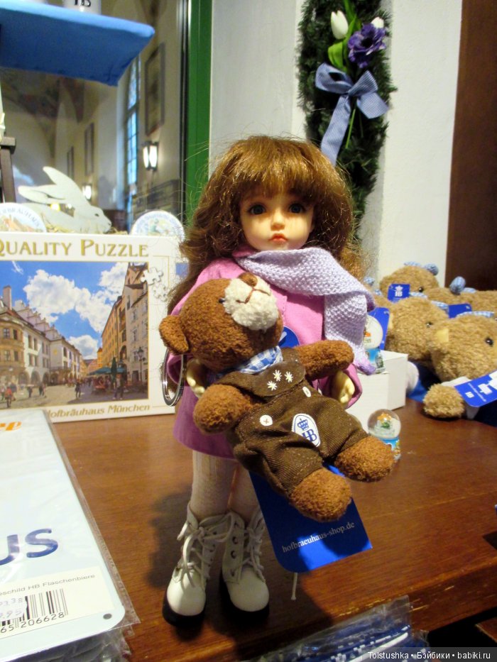 Весенний ветер странствий