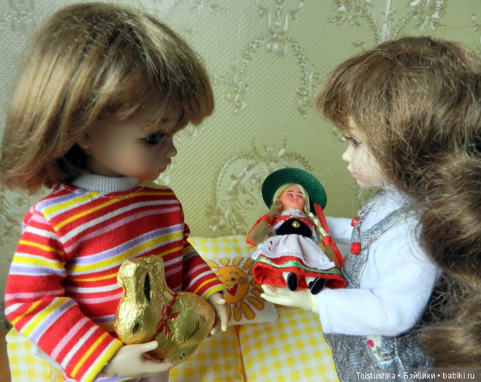 Весенний ветер странствий