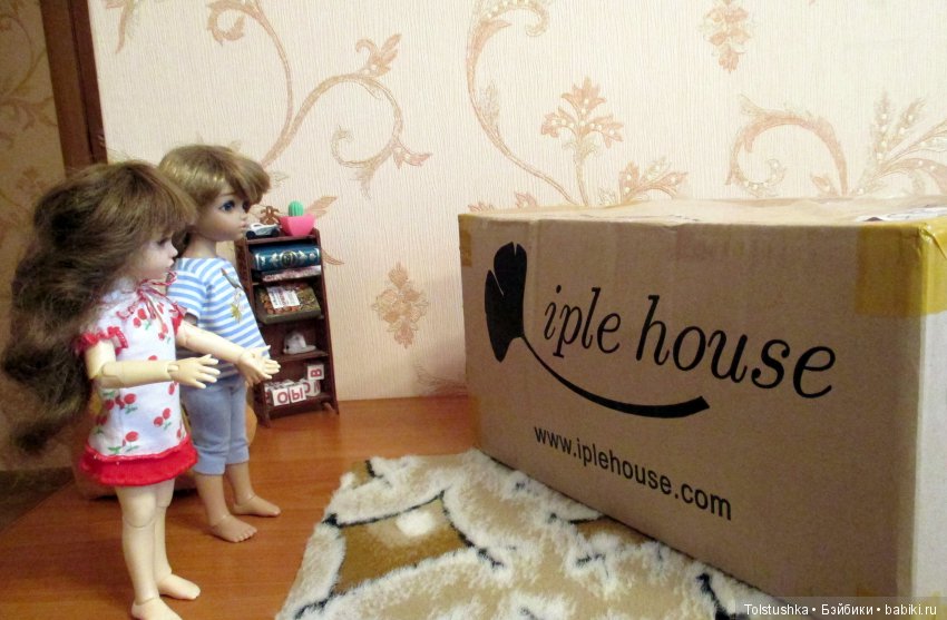 Когда я родился, мамы дома не было | Бэйбики Когда я родился, мамы дома не было