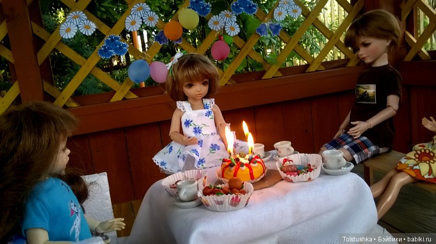 Аленкин День рождения — Куклы Iplehouse (Иплхаус): BJD (БЖД)