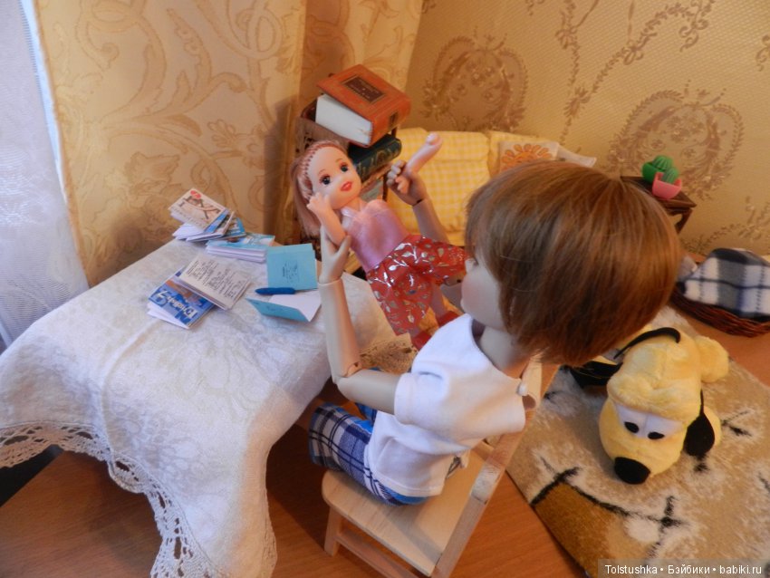 А тем временем дома | Бэйбики А тем временем дома — Куклы Iplehouse (Иплхаус): BJD (БЖД)