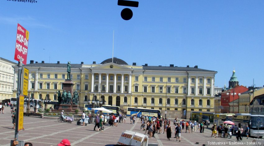 Приглашаем на экскурсию — Куклы Iplehouse (Иплхаус): BJD (БЖД) (фото 7)