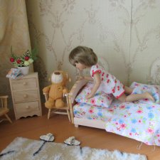 Утро выходного дня