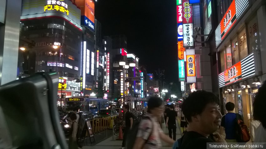 Страна восходящего Солнца. Часть 1 | Бэйбики Страна восходящего Солнца. Часть 1