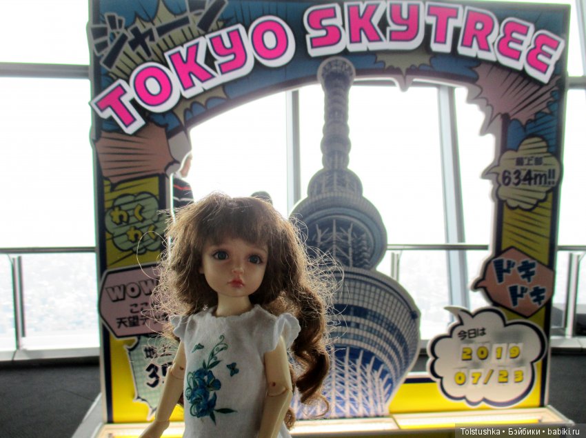 Страна восходящего Солнца. Часть 1 | Бэйбики Страна восходящего Солнца. Часть 1