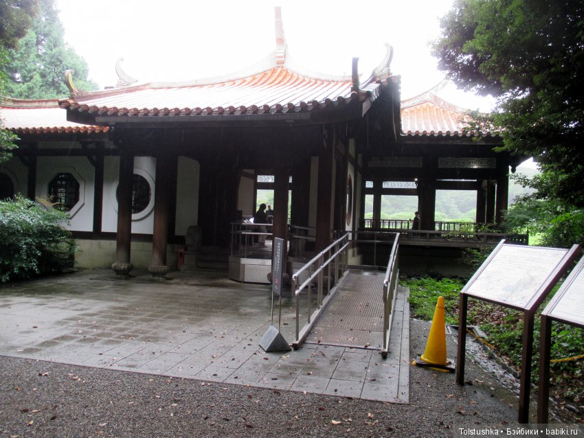 Страна восходящего Солнца. Часть 1 | Бэйбики Страна восходящего Солнца. Часть 1