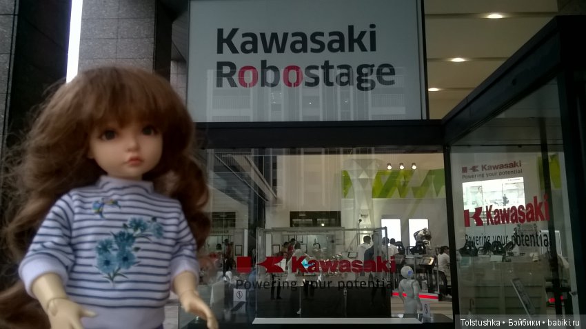 Страна восходящего Солнца. Часть 1 | Бэйбики Страна восходящего Солнца. Часть 1 (фото 4)