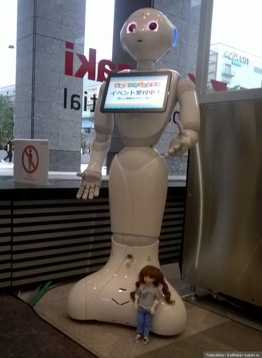 Страна восходящего Солнца. Часть 1 | Бэйбики Страна восходящего Солнца. Часть 1 (фото 5)