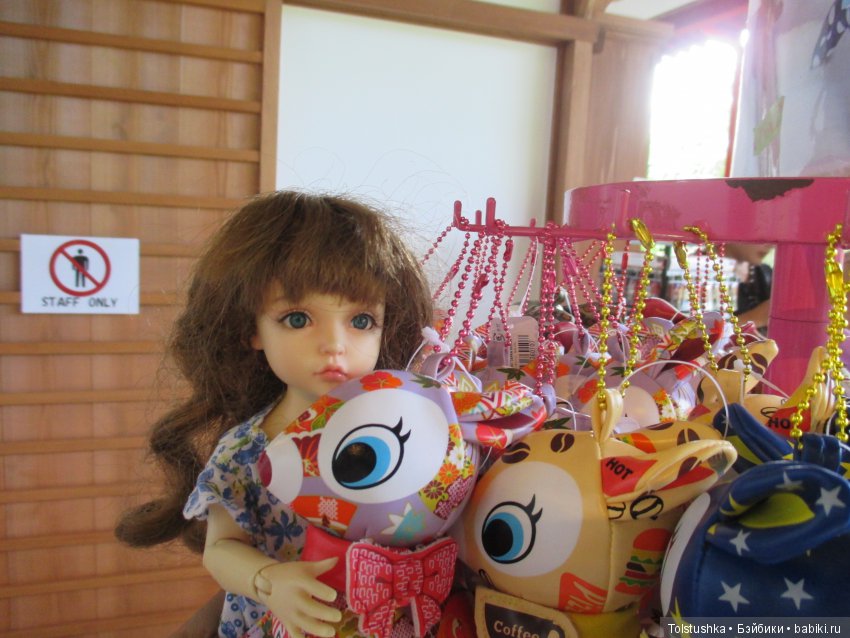 Страна восходящего Солнца, часть 2 | Бэйбики Страна восходящего Солнца, часть 2