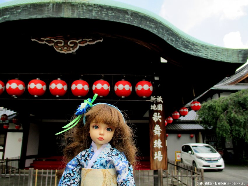 Страна восходящего Солнца, часть 2 | Бэйбики Страна восходящего Солнца, часть 2 (фото 3)