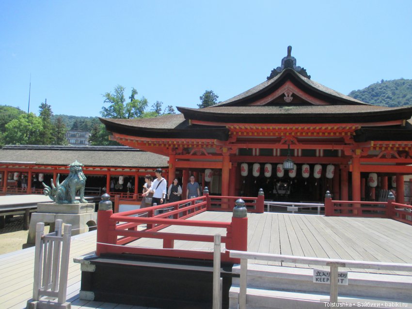 Страна восходящего Солнца, часть 2 | Бэйбики Страна восходящего Солнца, часть 2