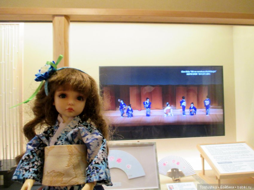 Страна восходящего Солнца, часть 2 | Бэйбики Страна восходящего Солнца, часть 2 (фото 4)