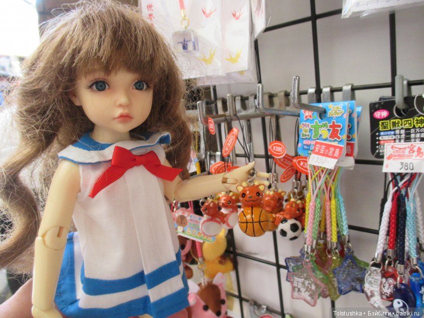 Страна восходящего Солнца, часть 2 | Бэйбики Страна восходящего Солнца, часть 2