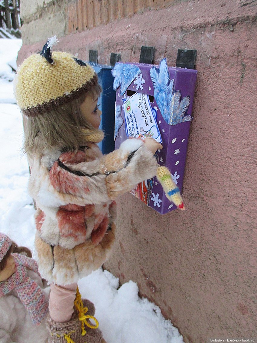 Письмо деду Морозу — Куклы Iplehouse (Иплхаус): BJD (БЖД)