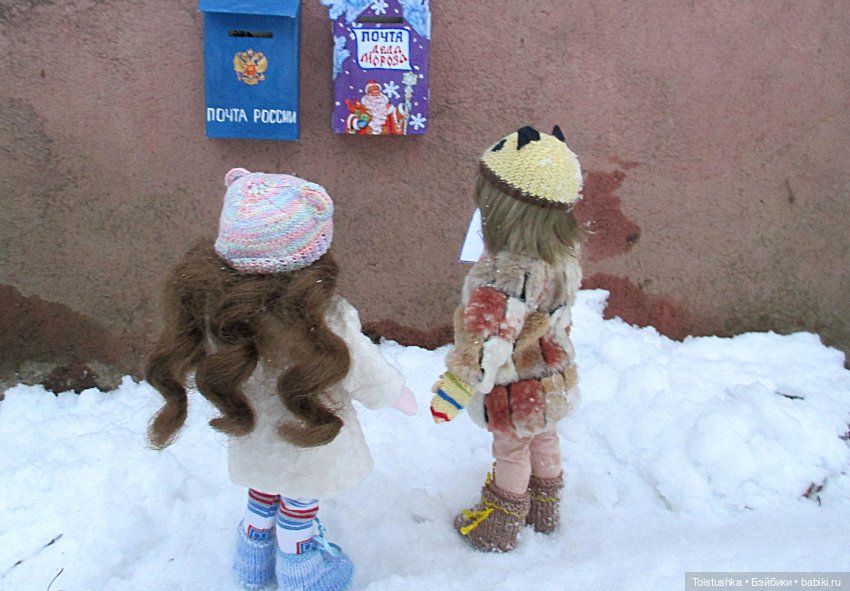 Письмо деду Морозу — Куклы Iplehouse (Иплхаус): BJD (БЖД)