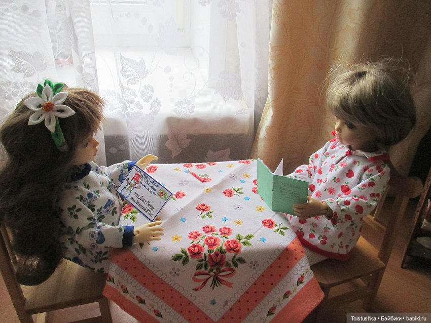 Письмо деду Морозу — Куклы Iplehouse (Иплхаус): BJD (БЖД) (фото 7)