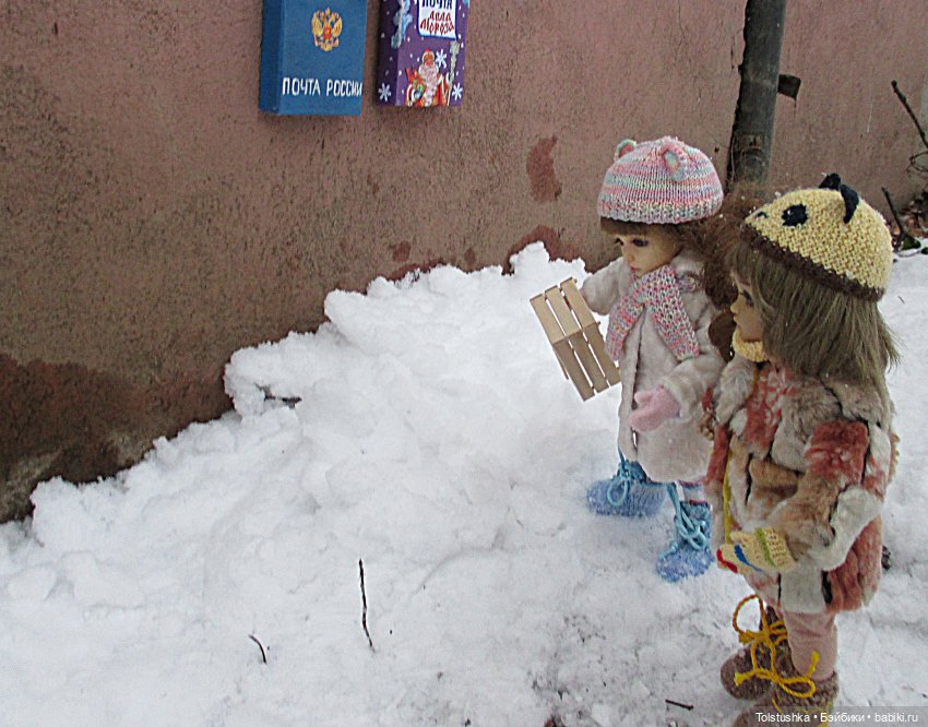 Письмо деду Морозу — Куклы Iplehouse (Иплхаус): BJD (БЖД)