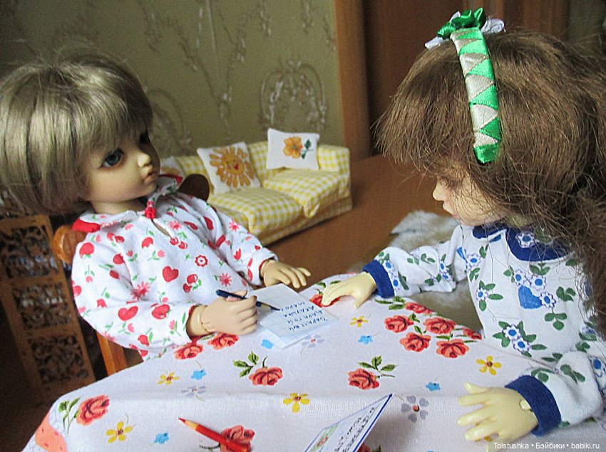 Письмо деду Морозу — Куклы Iplehouse (Иплхаус): BJD (БЖД) (фото 9)