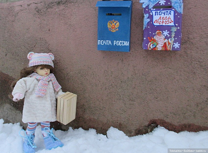 Письмо деду Морозу — Куклы Iplehouse (Иплхаус): BJD (БЖД)