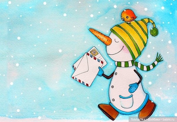 Письмо деду Морозу — Куклы Iplehouse (Иплхаус): BJD (БЖД)