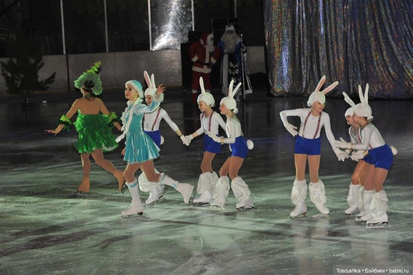 Снежная королева приглашает (праздник на катке)
