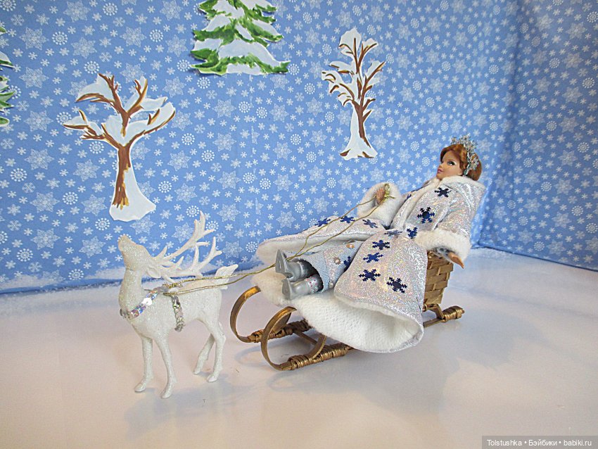 Снежная королева приглашает (праздник на катке)