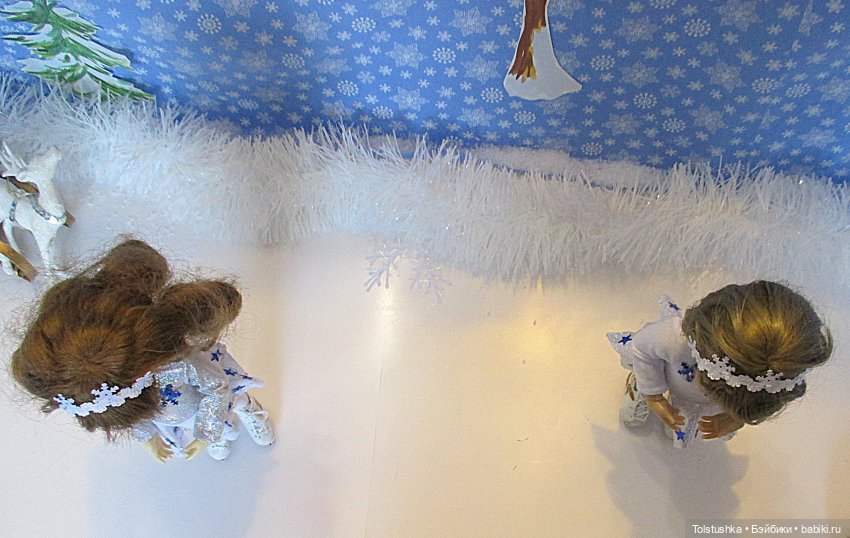 Снежная королева приглашает (праздник на катке)