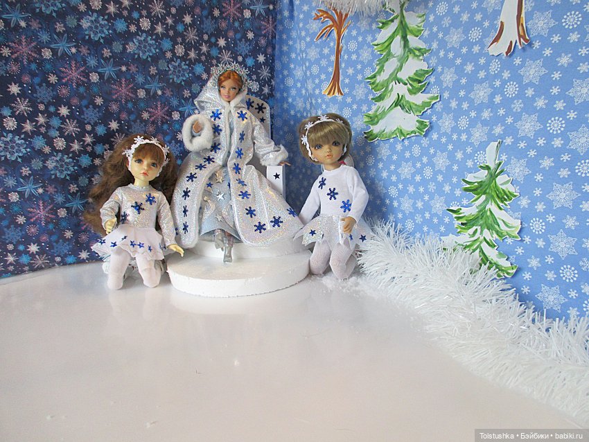 Снежная королева приглашает (праздник на катке)