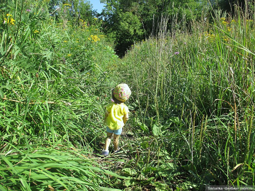 Поход.Часть 1- от рассвета до обеда