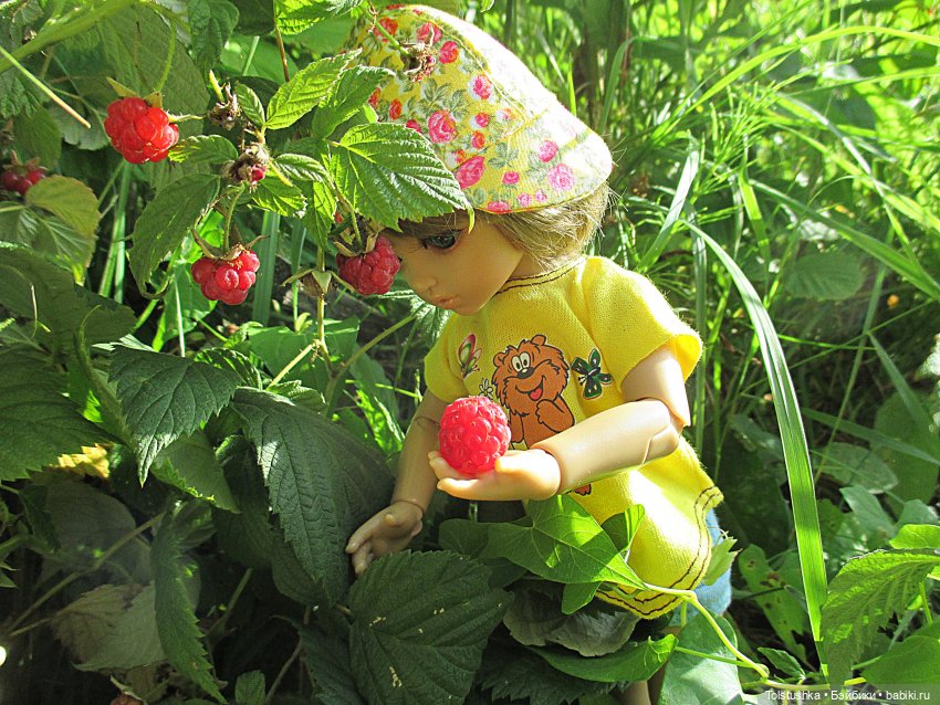 Поход.Часть 1- от рассвета до обеда