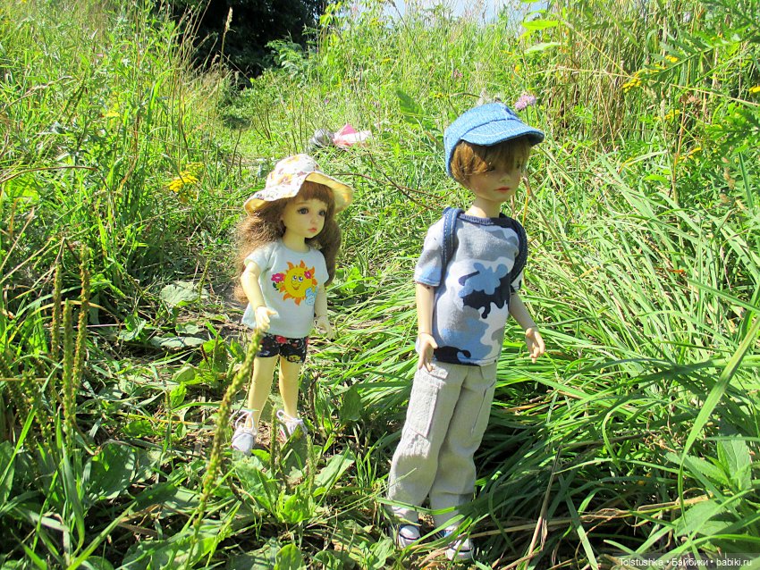 Поход.Часть 1- от рассвета до обеда