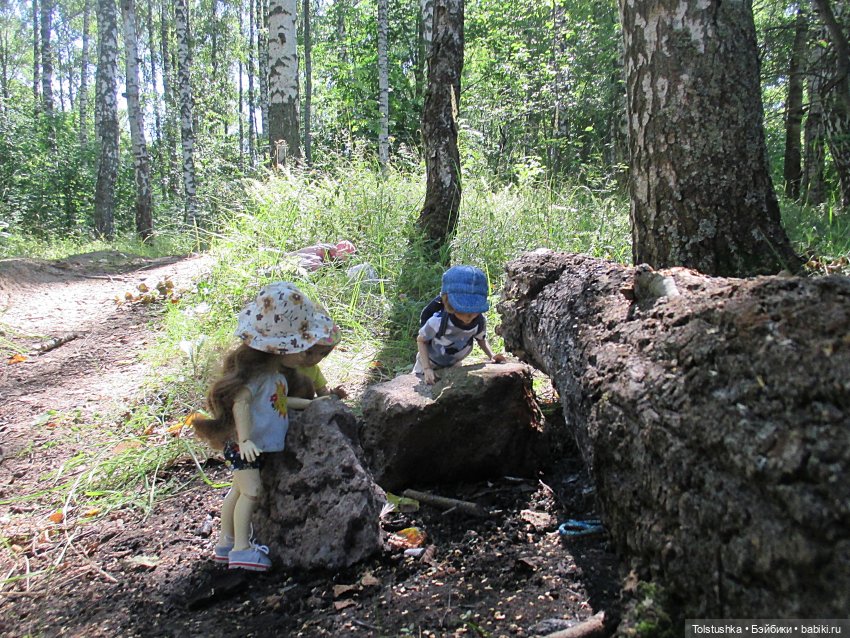 Поход.Часть 1- от рассвета до обеда