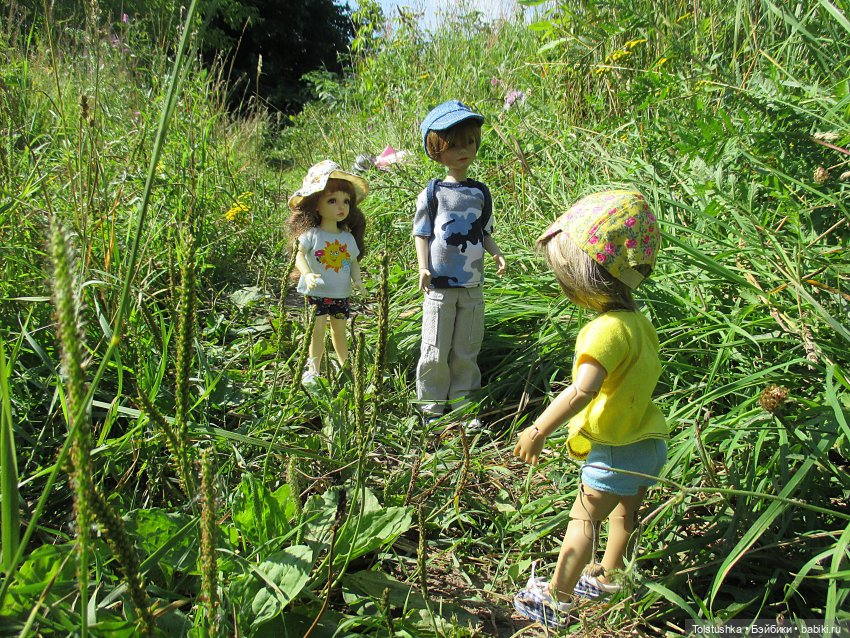 Поход.Часть 1- от рассвета до обеда