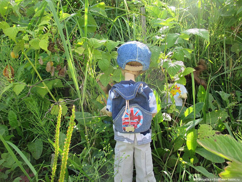 Поход.Часть 1- от рассвета до обеда