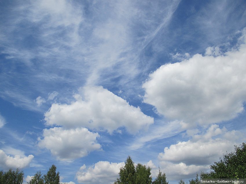 Поход. часть 2- от обеда до заката