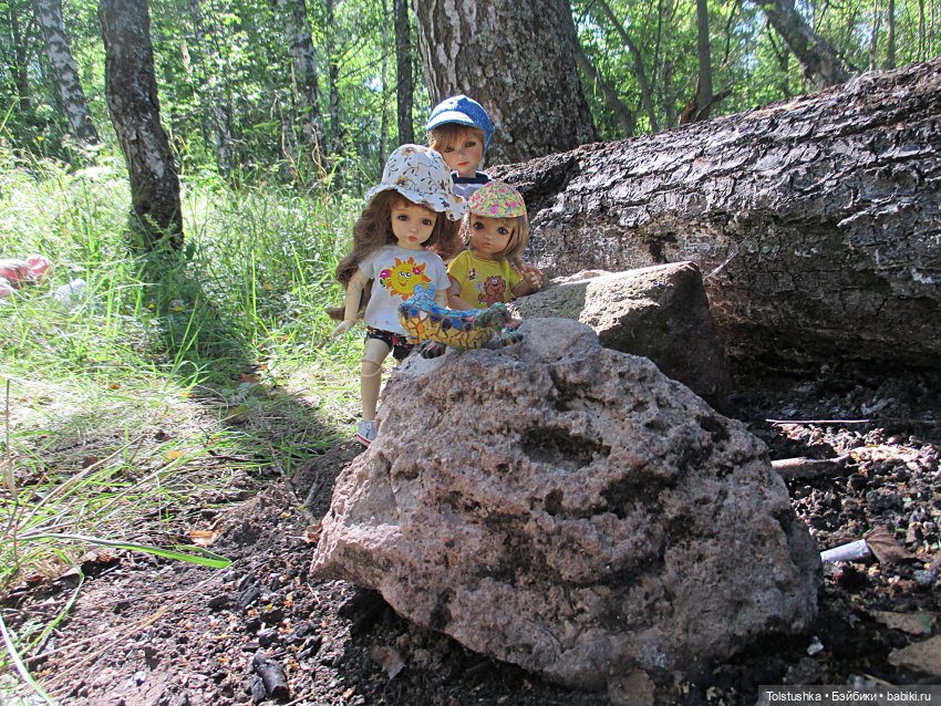 Поход.Часть 1- от рассвета до обеда