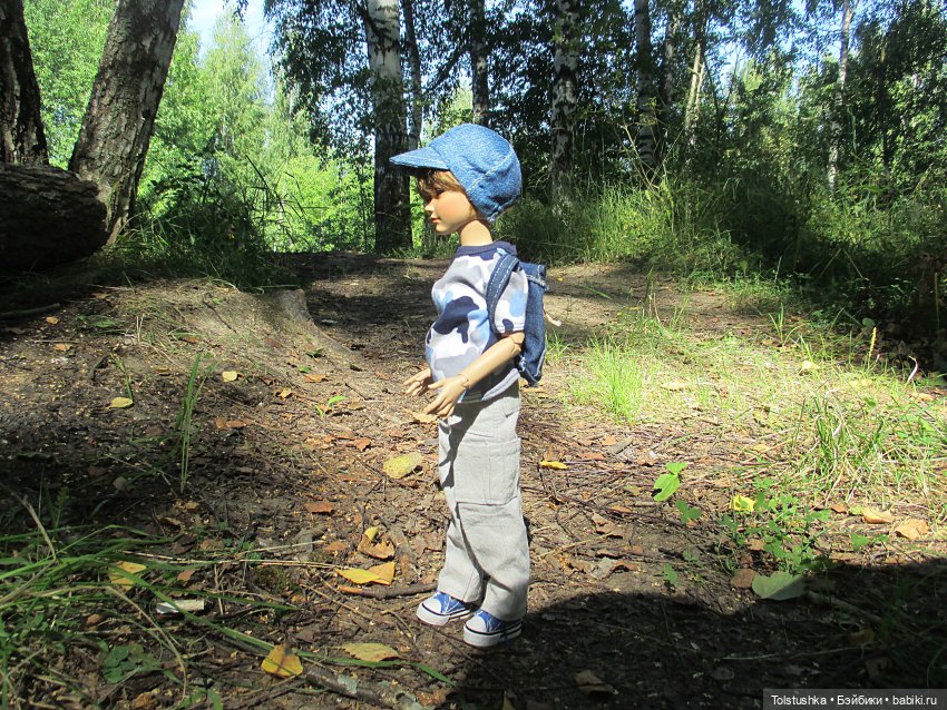 Поход.Часть 1- от рассвета до обеда