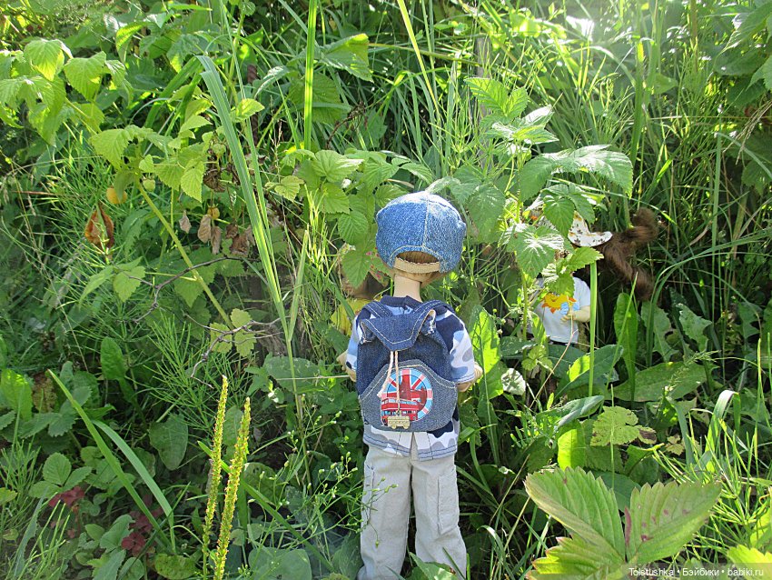 Поход.Часть 1- от рассвета до обеда