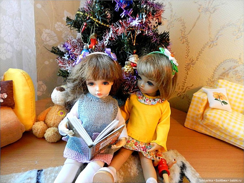 Ой, мороз, мороз — Куклы Iplehouse (Иплхаус): BJD (БЖД) (фото 6)