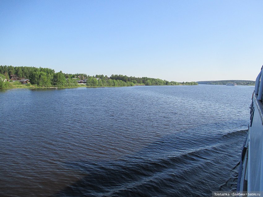 Путешествие по Волге - начало