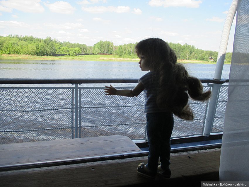 Путешествие по Волге - начало