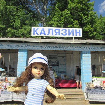 Путешествие по Волге- города. Остановка 1- Калязин