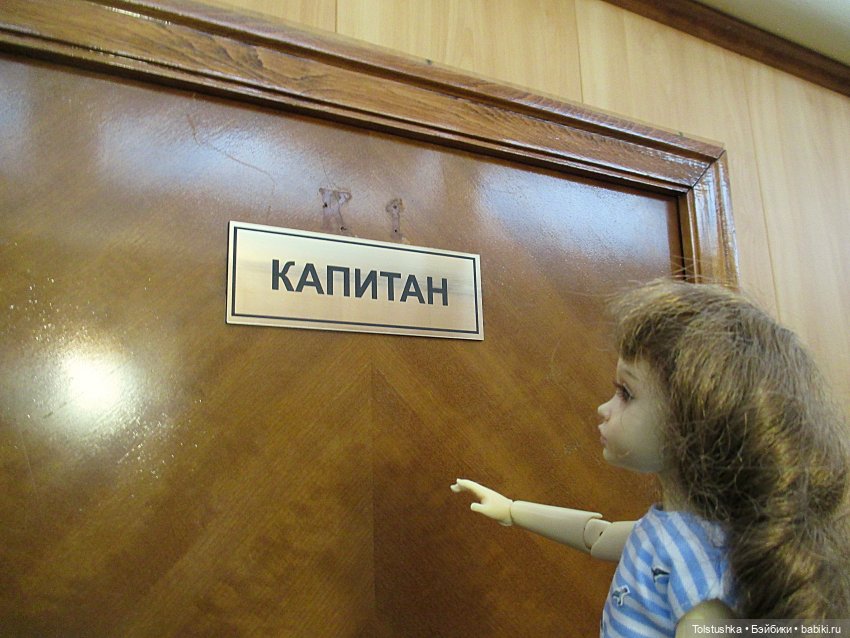 Путешествие по Волге. Остановка 3 - Нижний Новгород