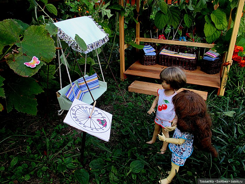 Лунное время — Куклы Iplehouse (Иплхаус): BJD (БЖД)