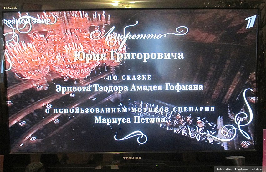 31 декабря | Бэйбики 31 декабря — Куклы Iplehouse (Иплхаус): BJD (БЖД) (фото 4)