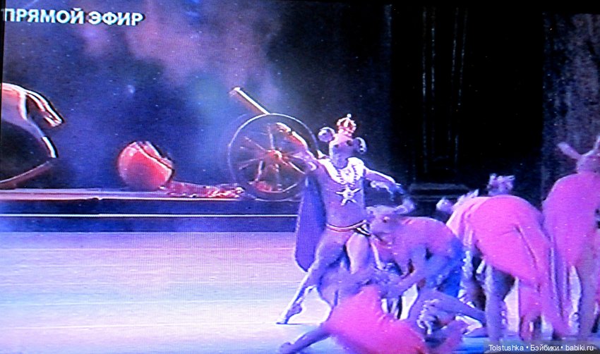 31 декабря | Бэйбики 31 декабря — Куклы Iplehouse (Иплхаус): BJD (БЖД) (фото 10)