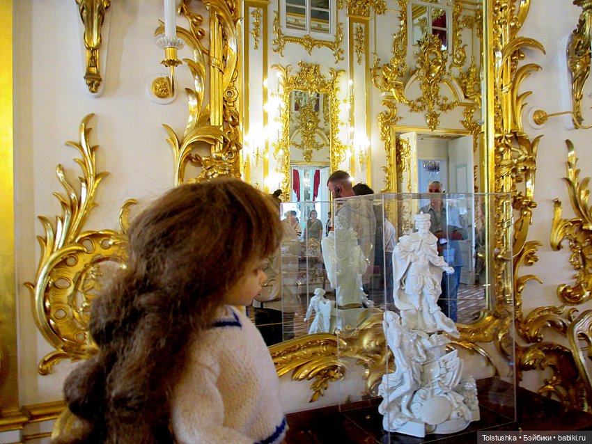 Иришка приглашает на эскурсию (фото 6)