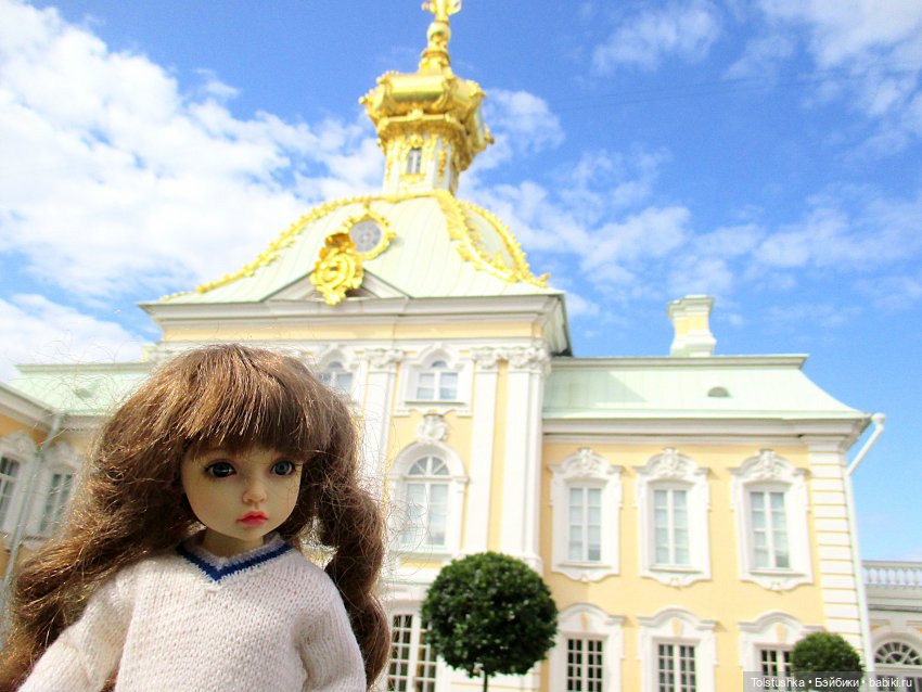 Иришка приглашает на эскурсию