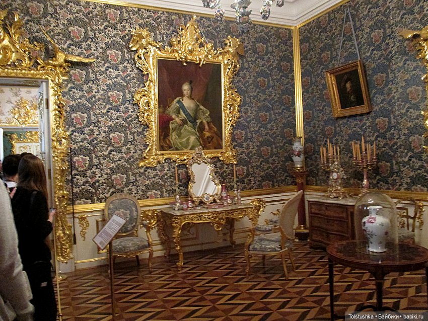 Иришка приглашает на эскурсию (фото 8)