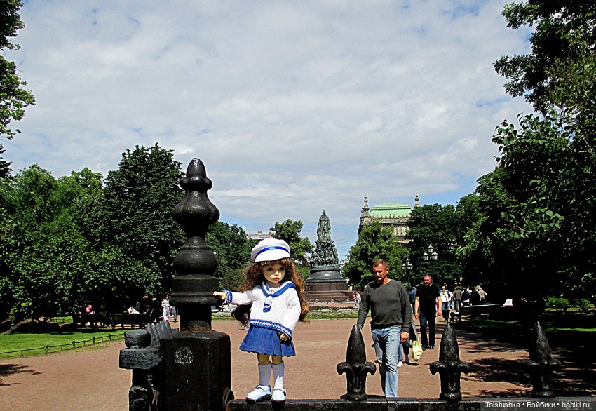 Иришка приглашает на эскурсию